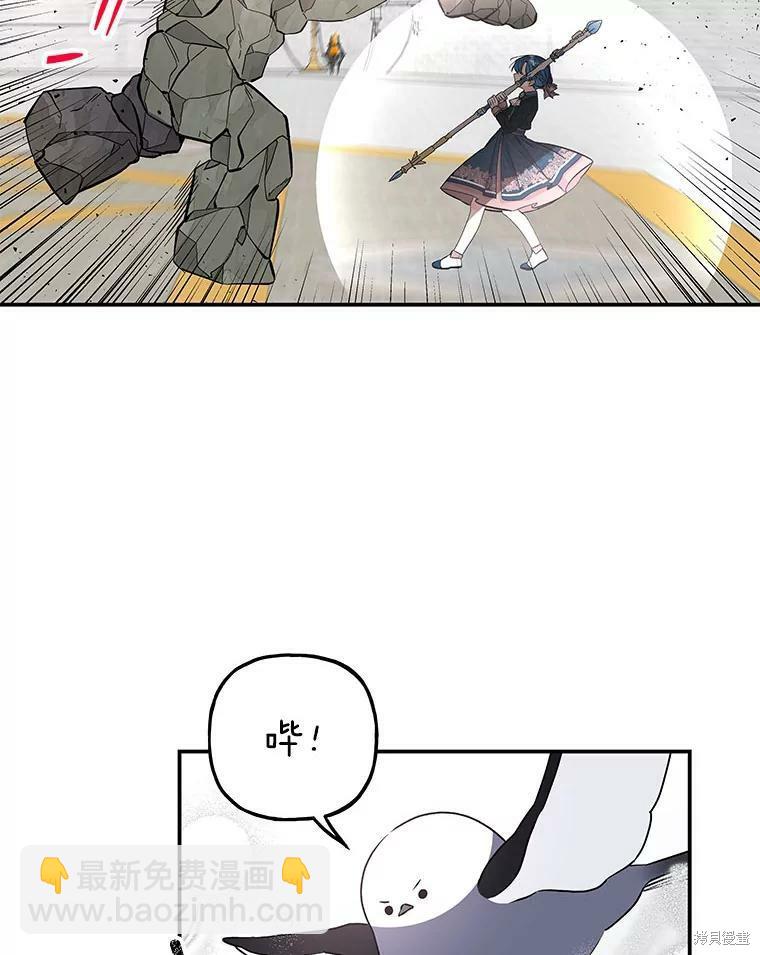 第75话55