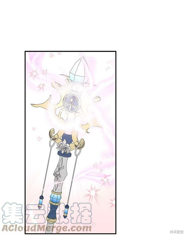 第75话60