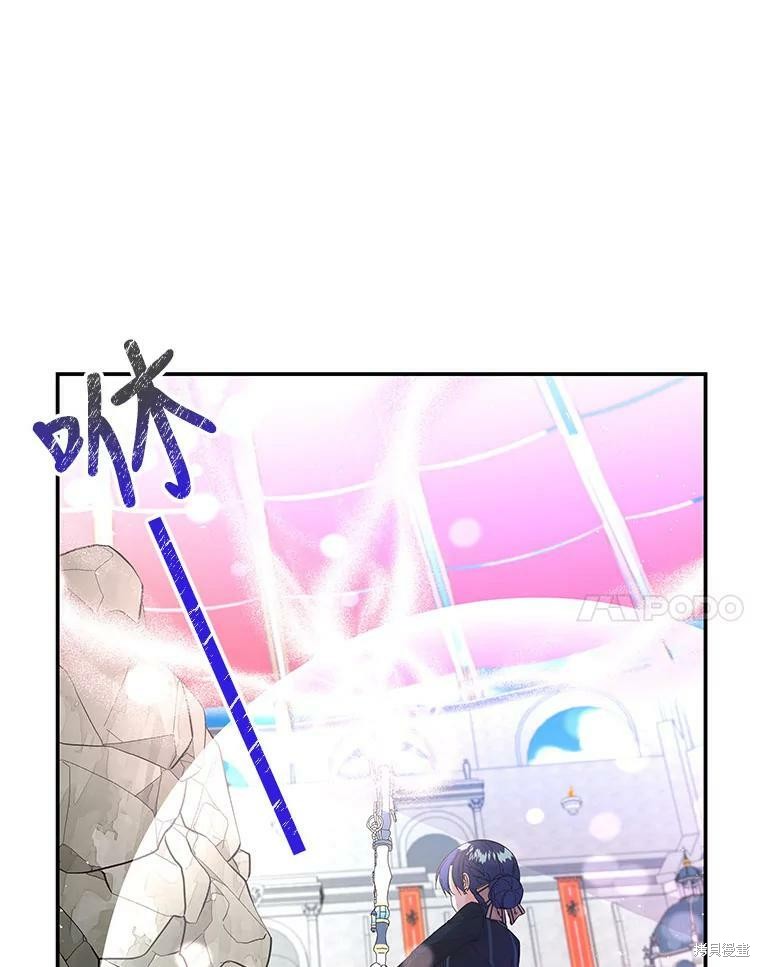 第75话61