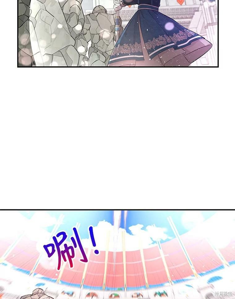 第75话62