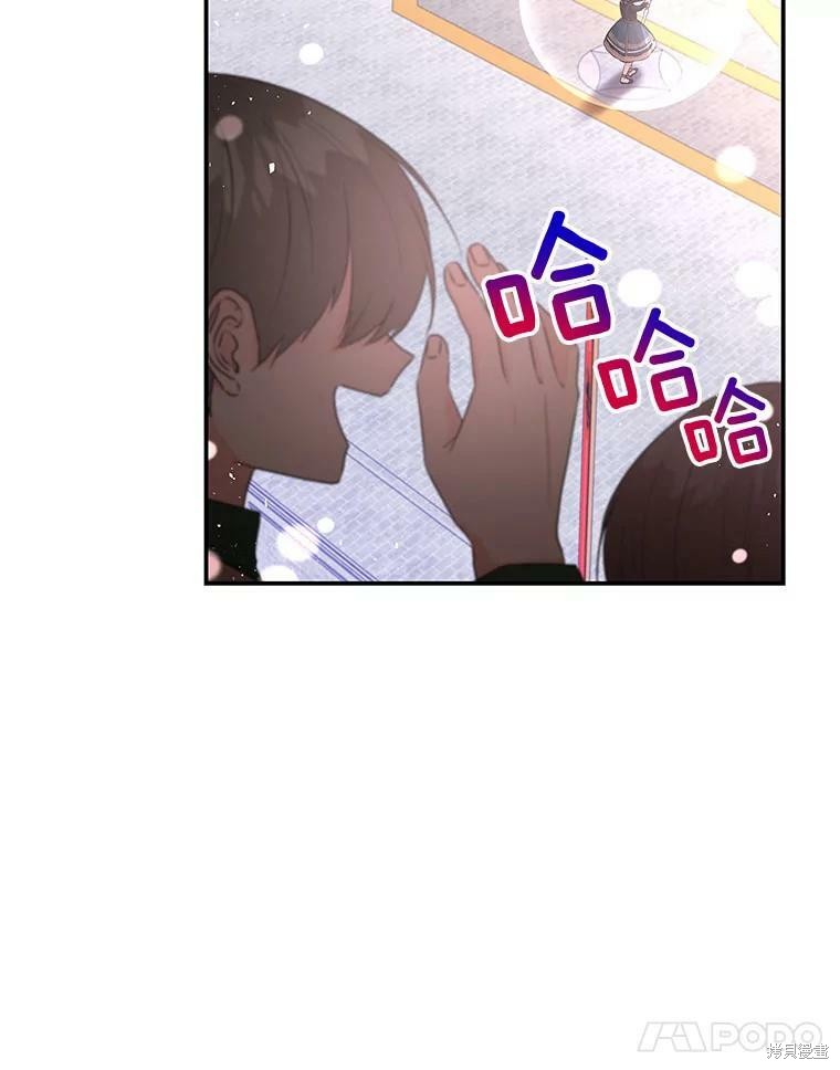 第75话65