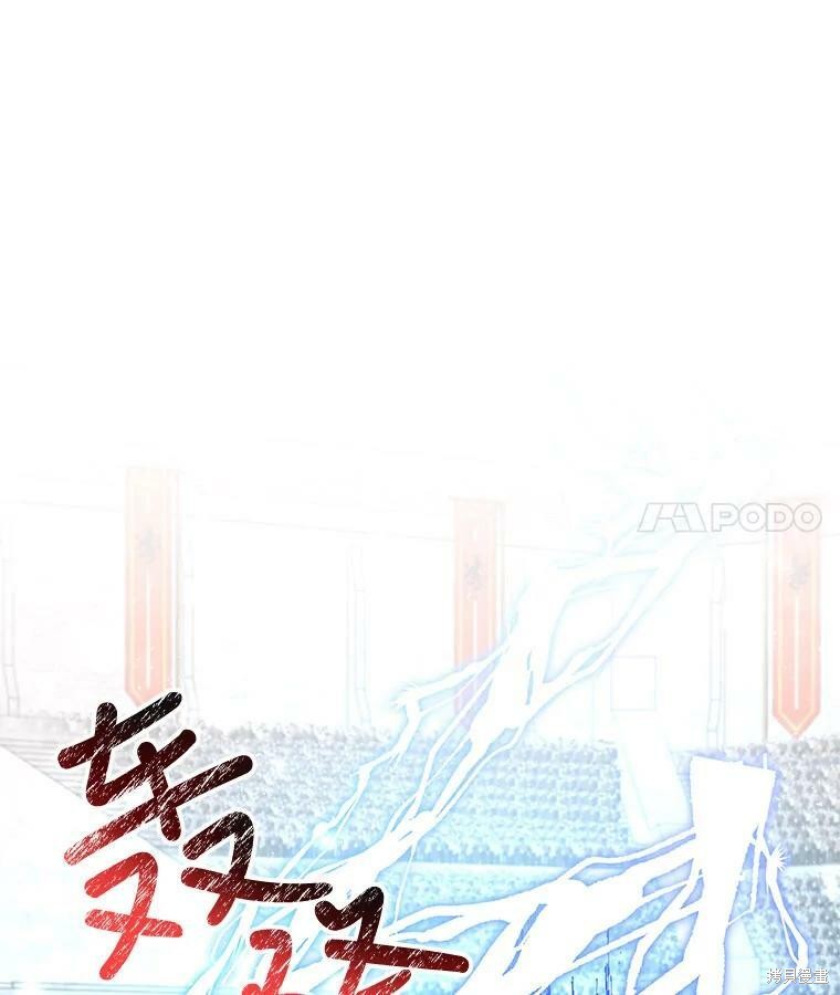 第75话68
