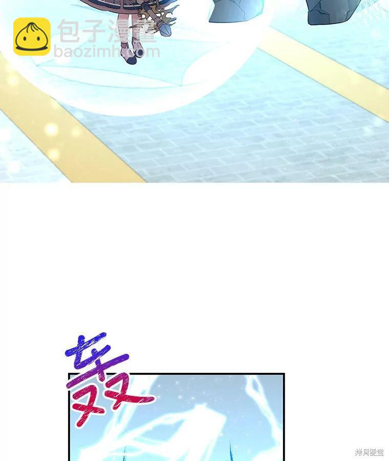 第75话70