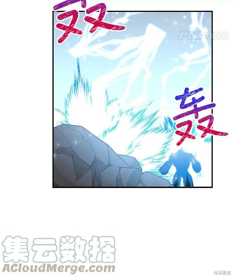 第75话72