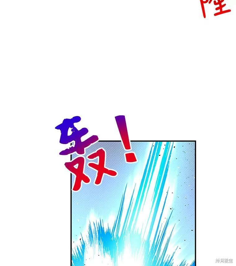 第75话74