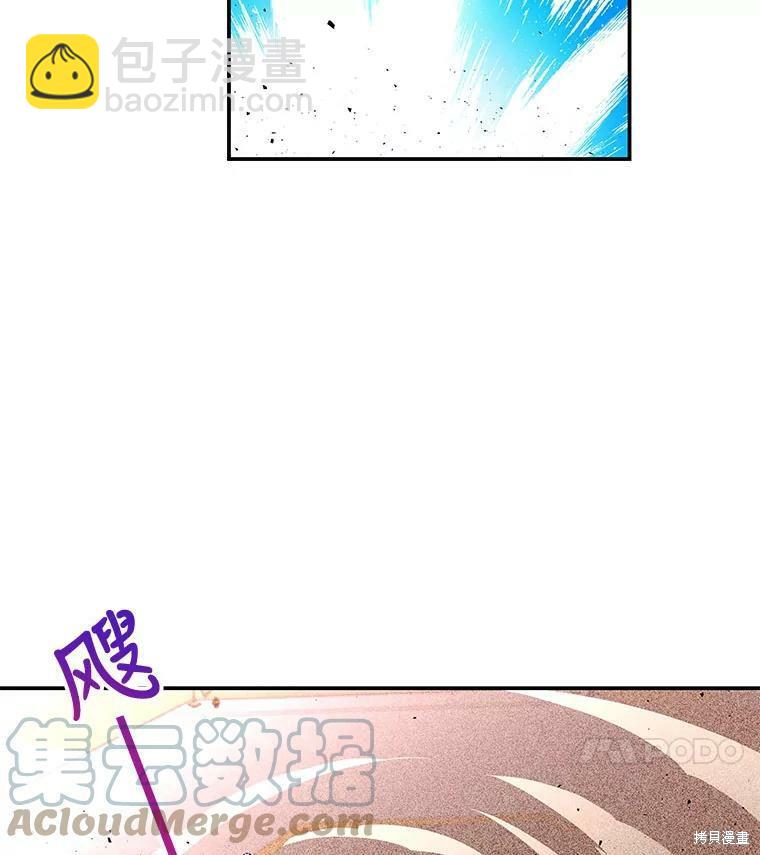 第75话75