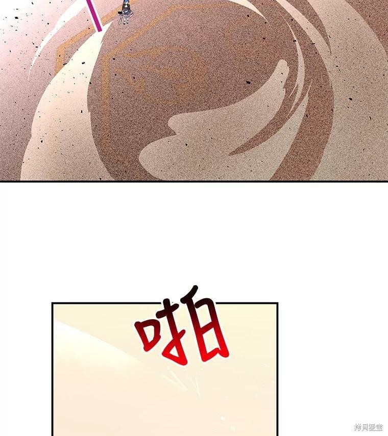 第75话76