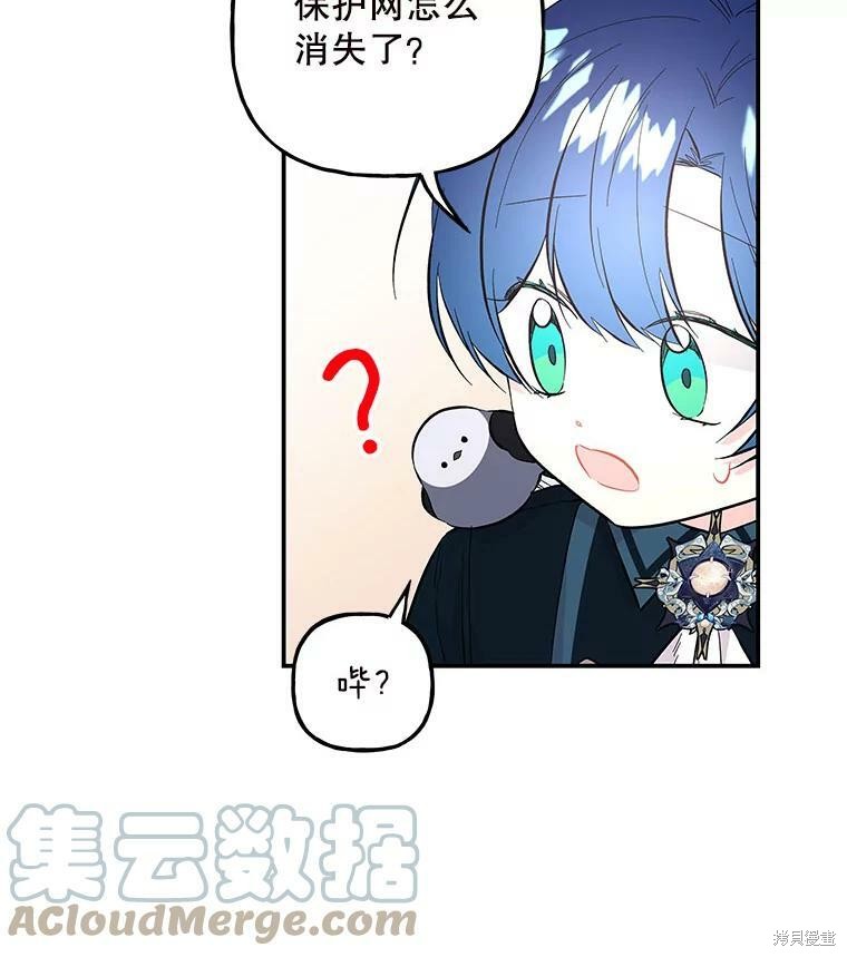 第75话78