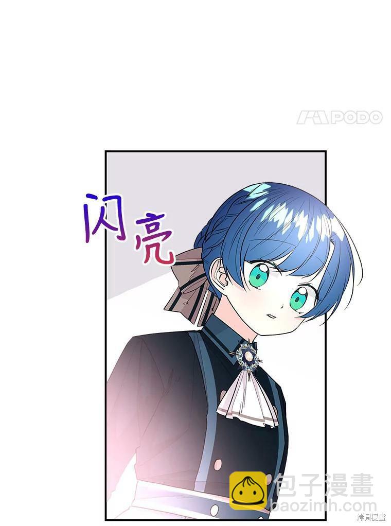 第75话86