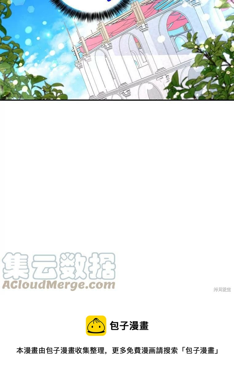 第75话93