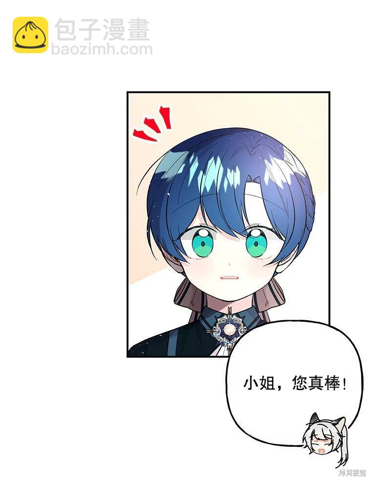 第76话1