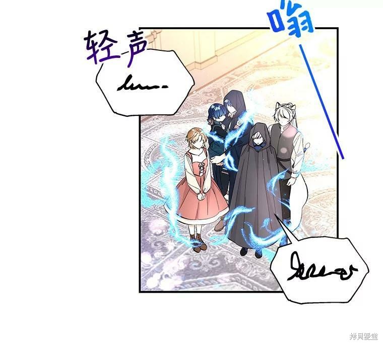 第76话22