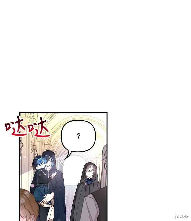 第76话24