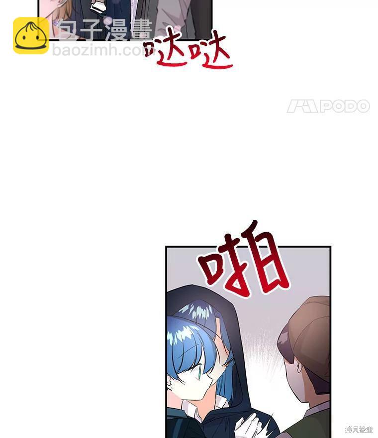 第76话25