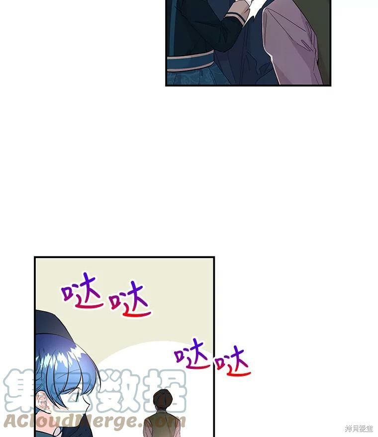 第76话26