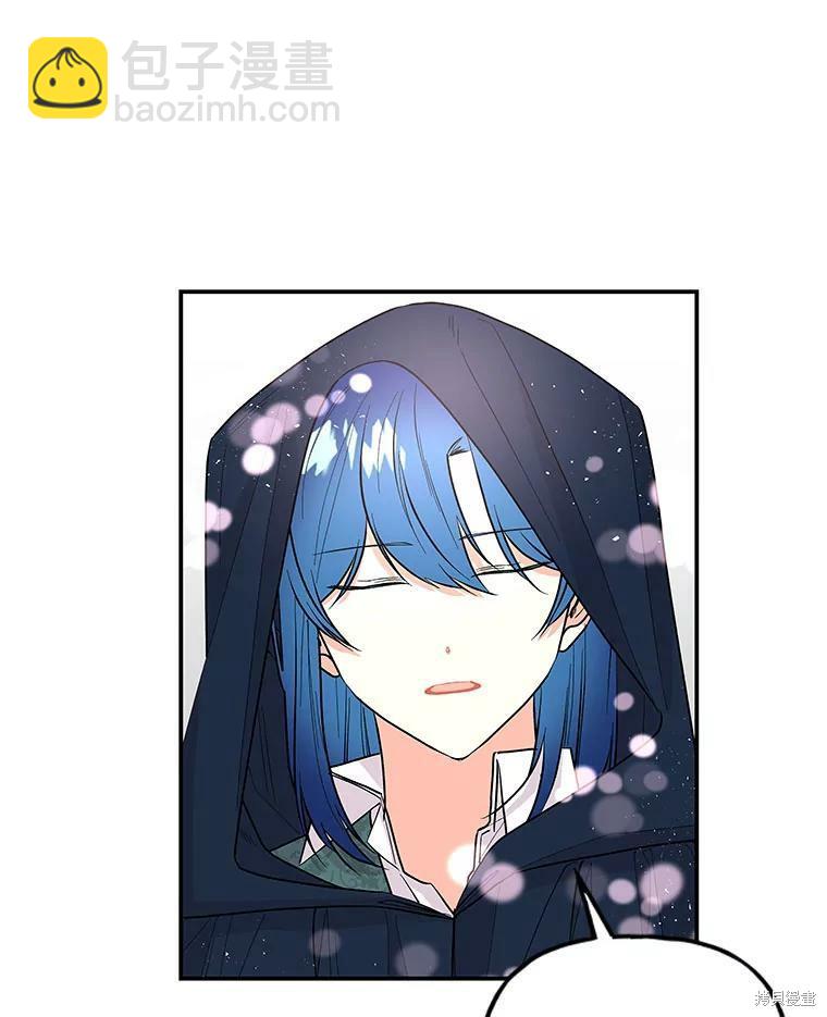 第76话55