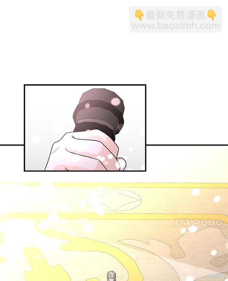 第76话61