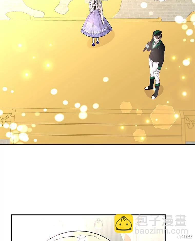 第76话62