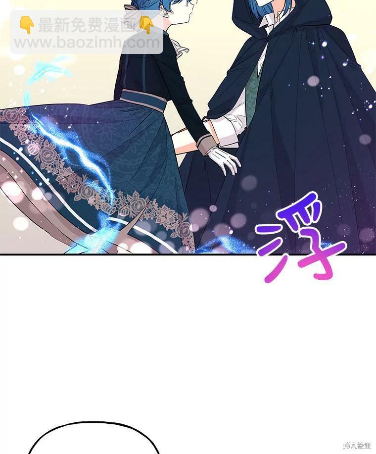 第76话7