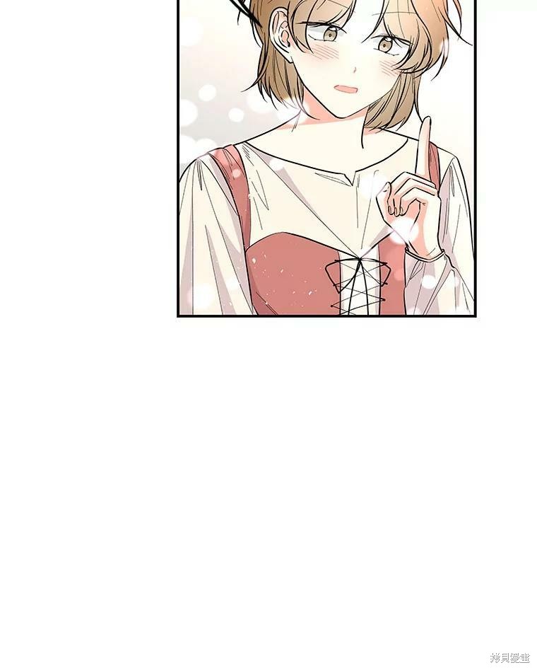 第76话73