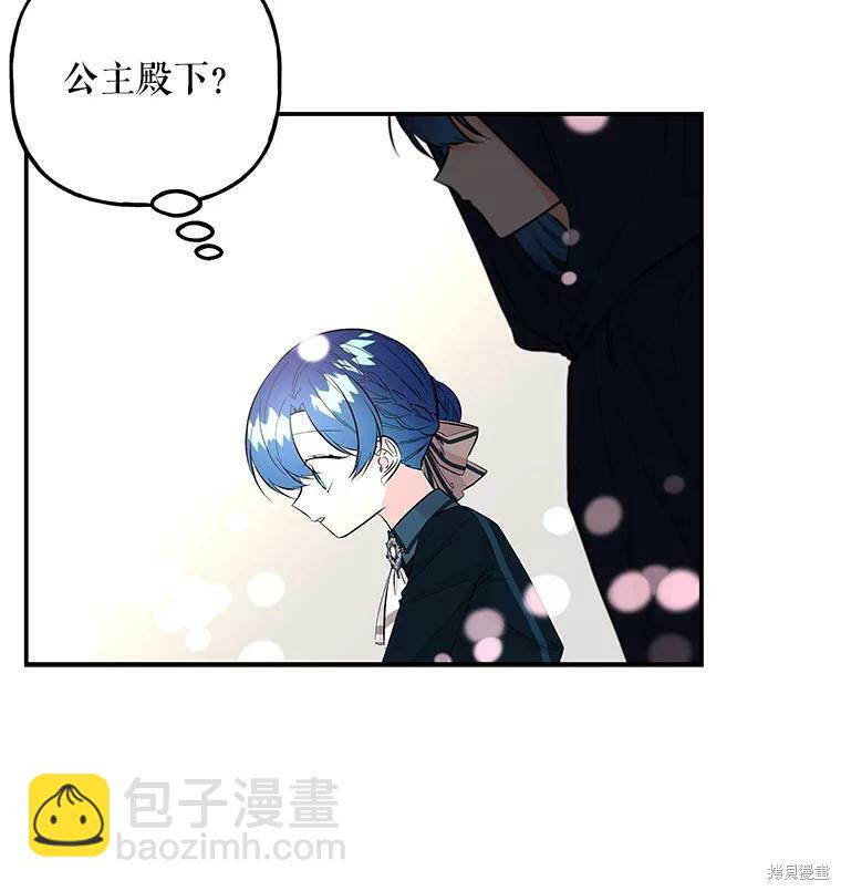 第76话91