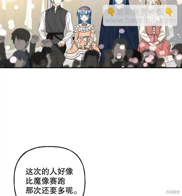 第79话1