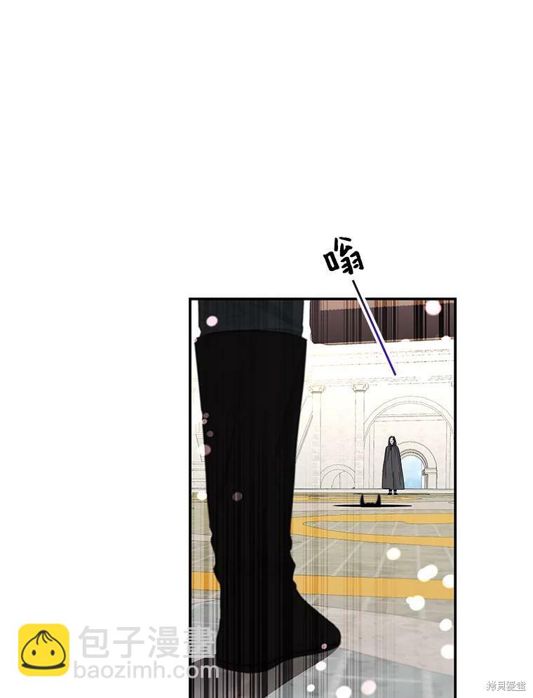第79话10
