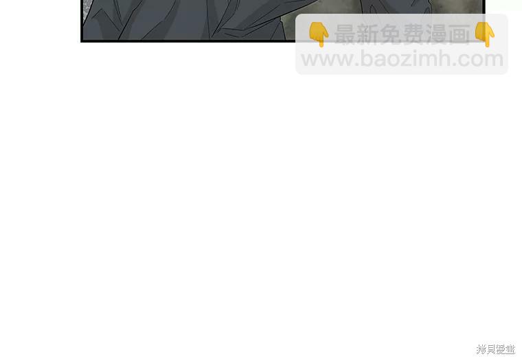 第79话14