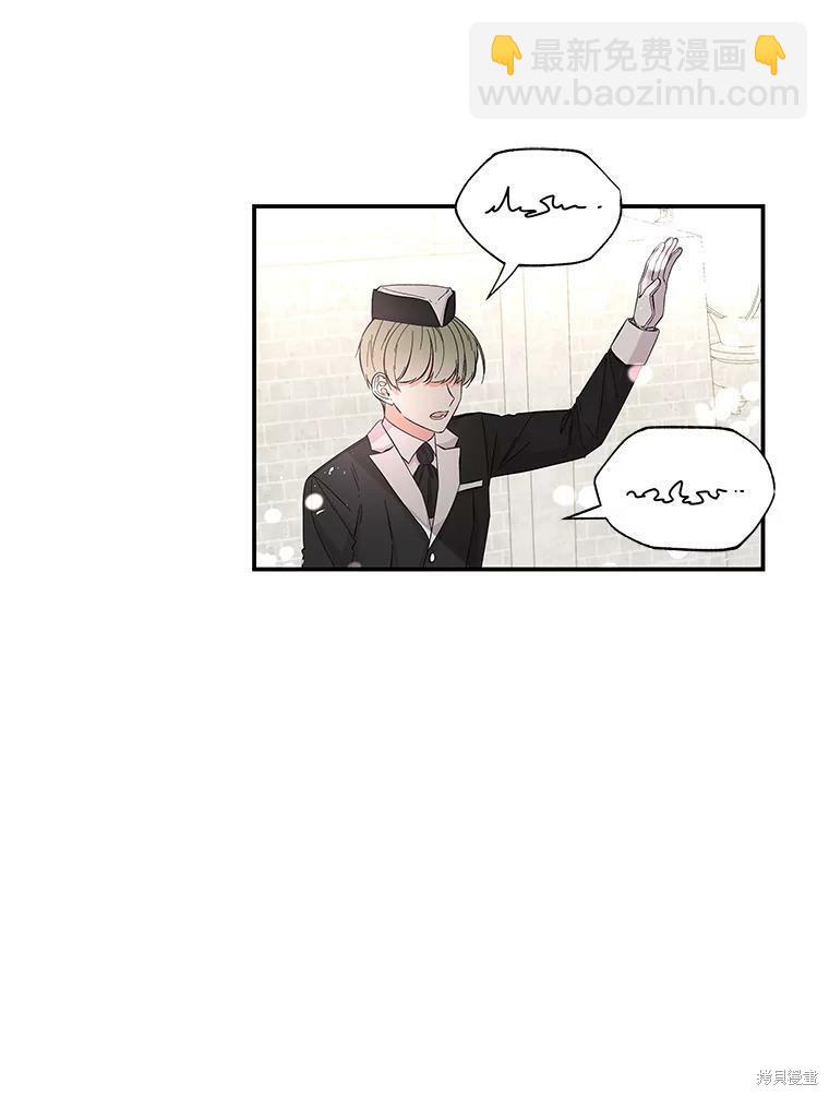 第79话18