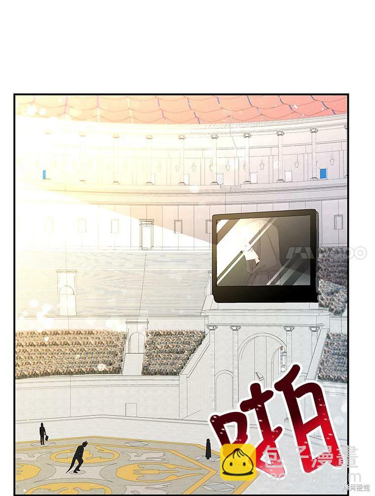 第79话19