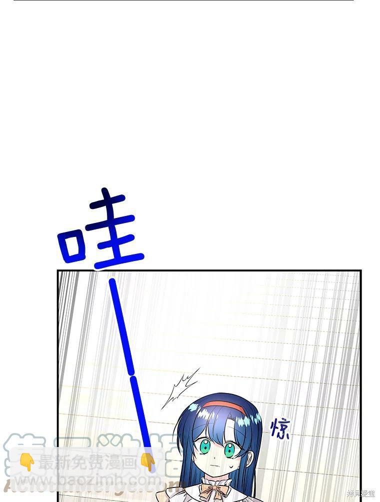 第79话20