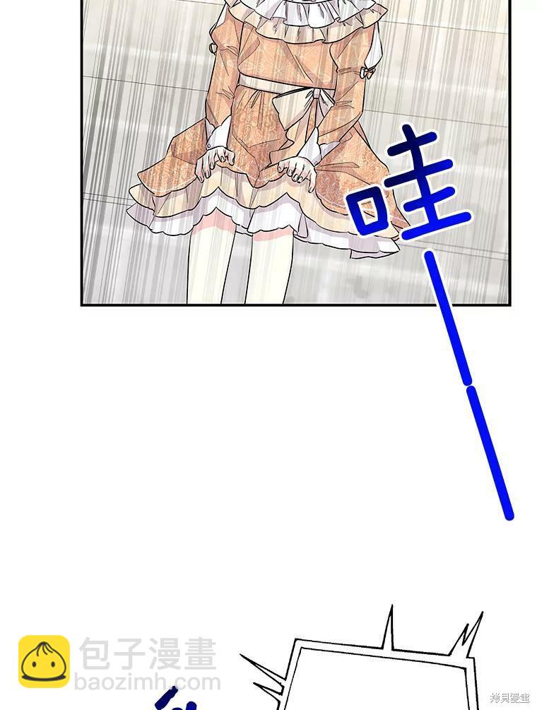 第79话21