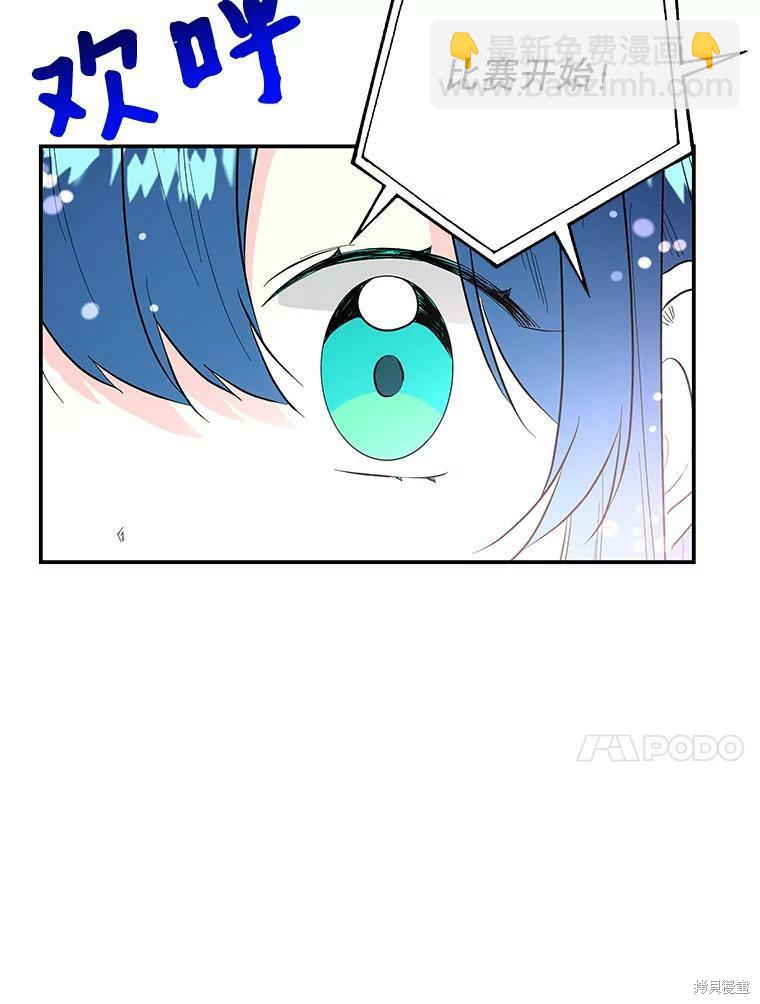 第79话22