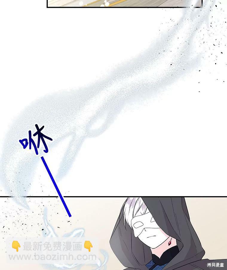 第79话25