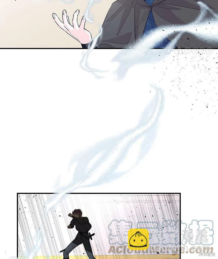 第79话26