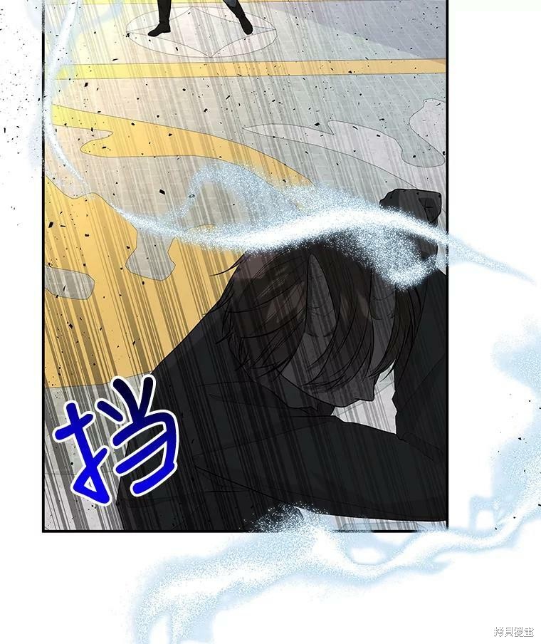 第79话27