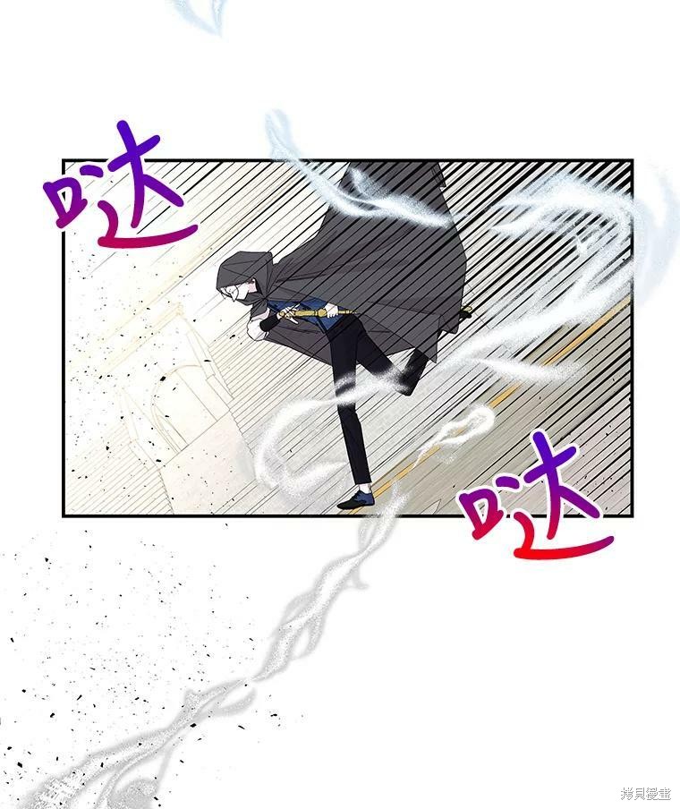 第79话28