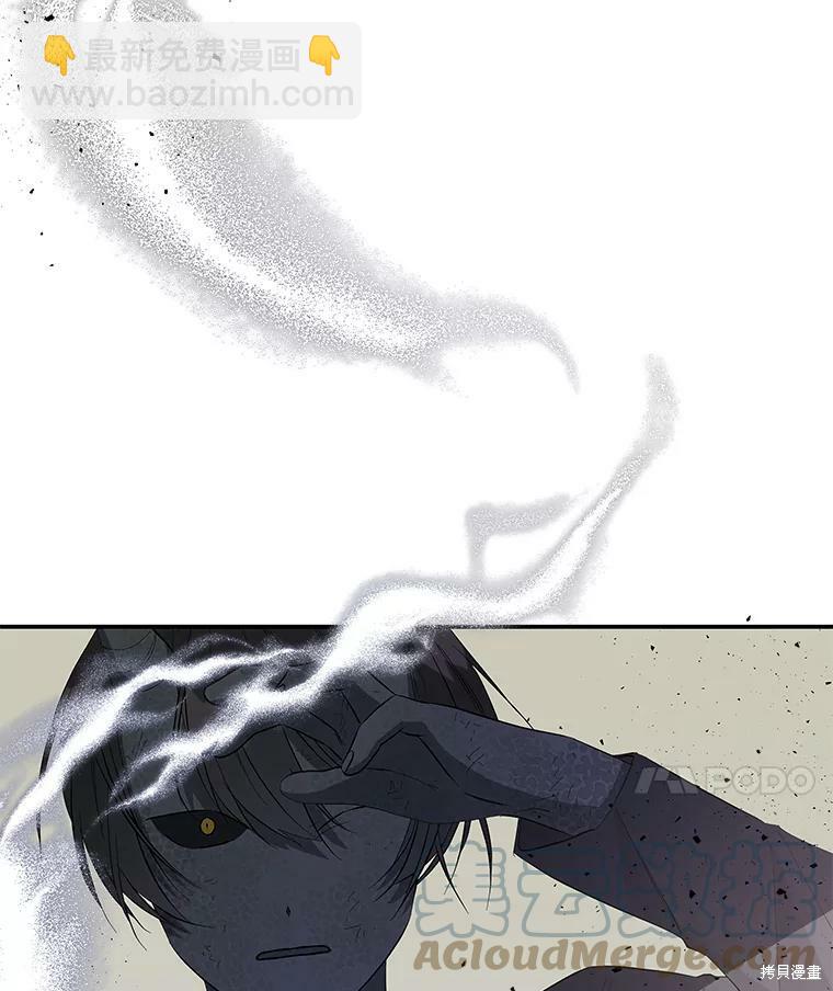 第79话29