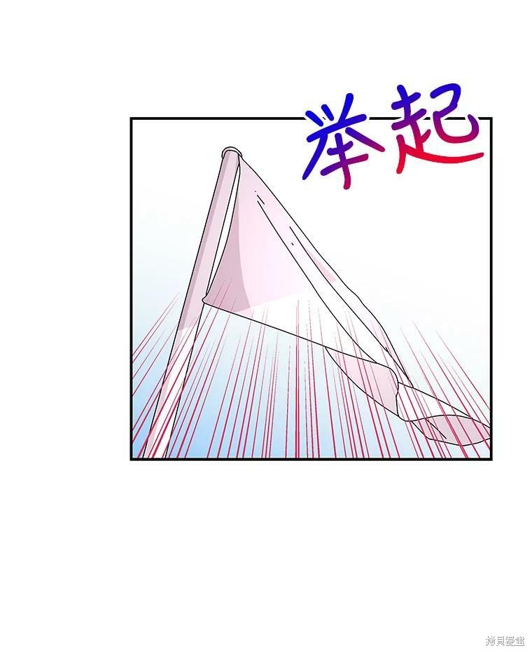 第79话34