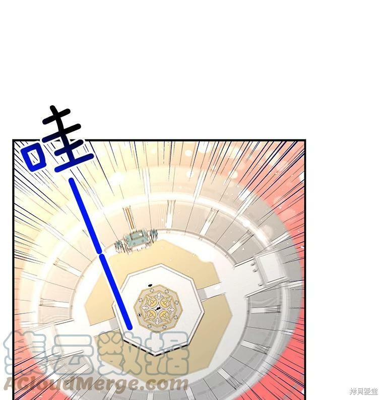 第79话35