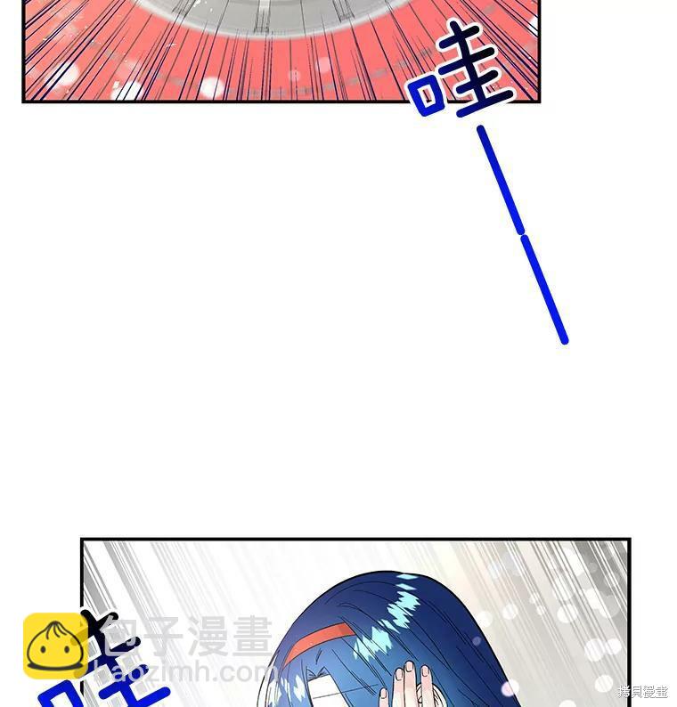 第79话36