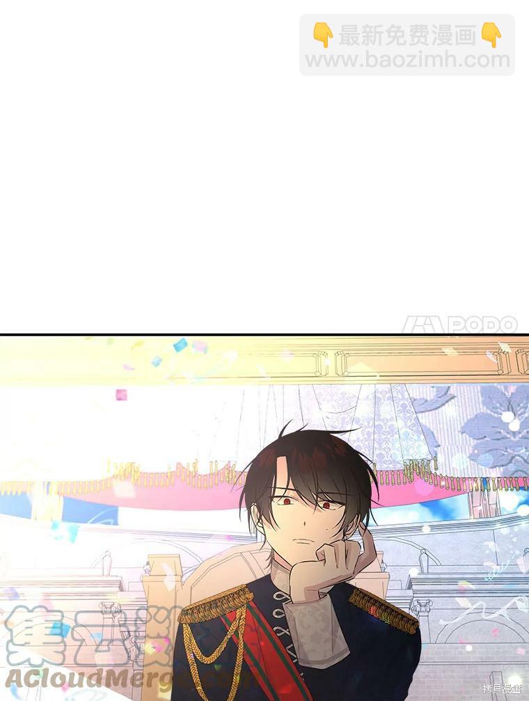 第79话44