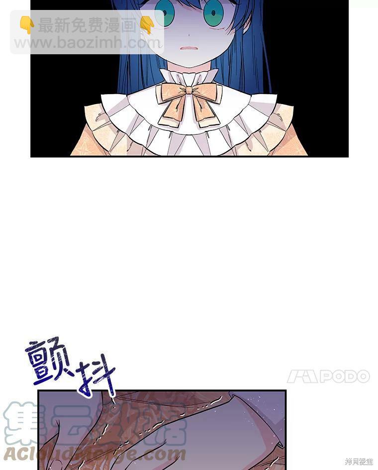 第79话47