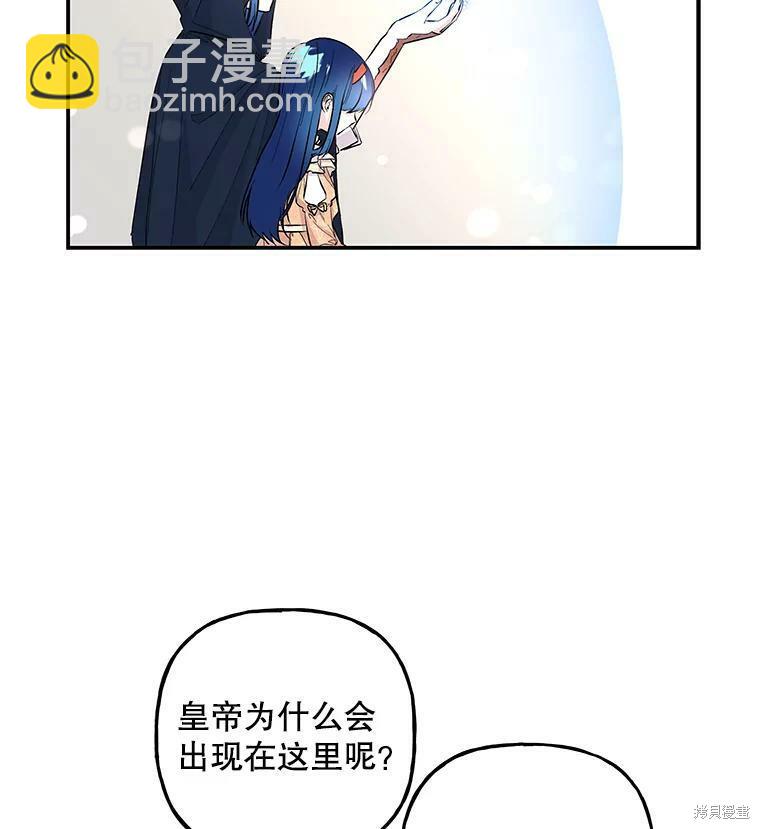 第79话58