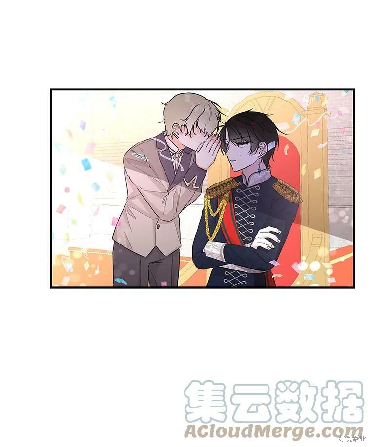 第79话63