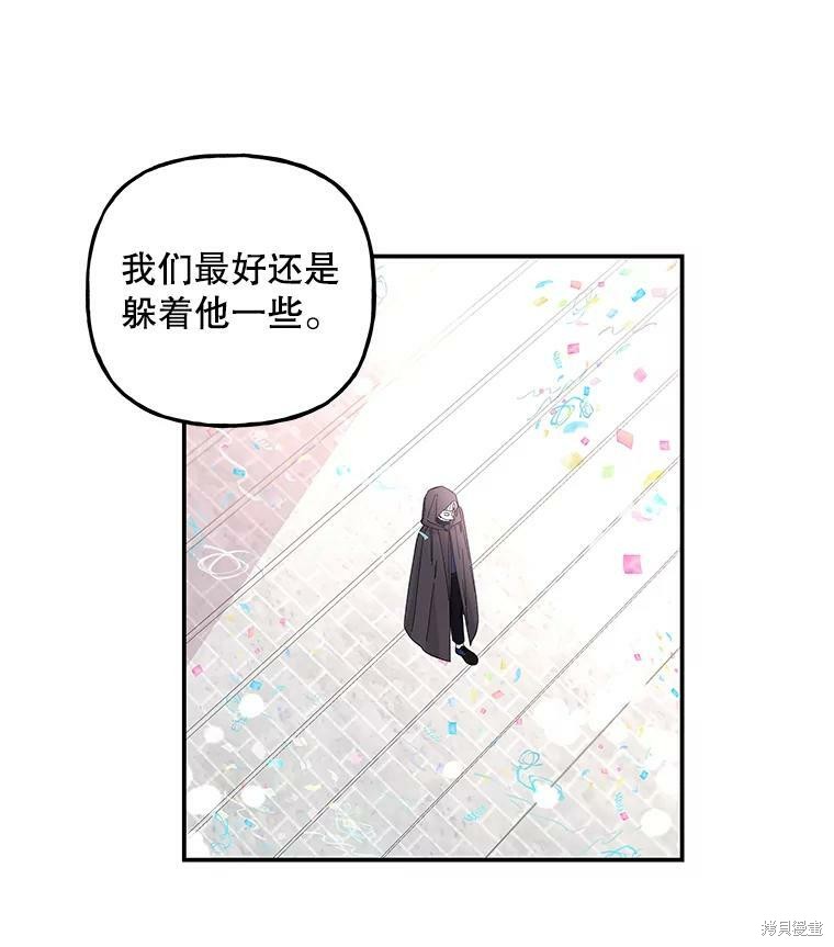 第79话65