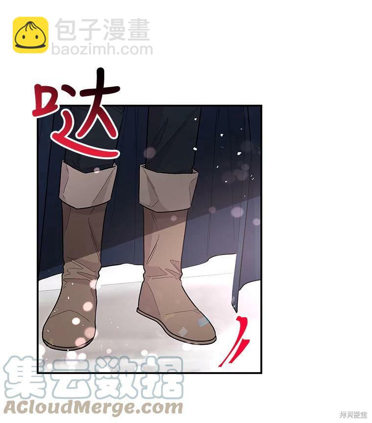 第79话69