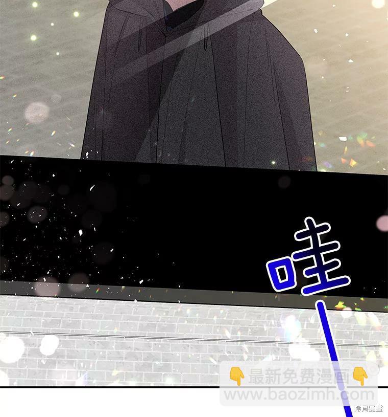 第79话7