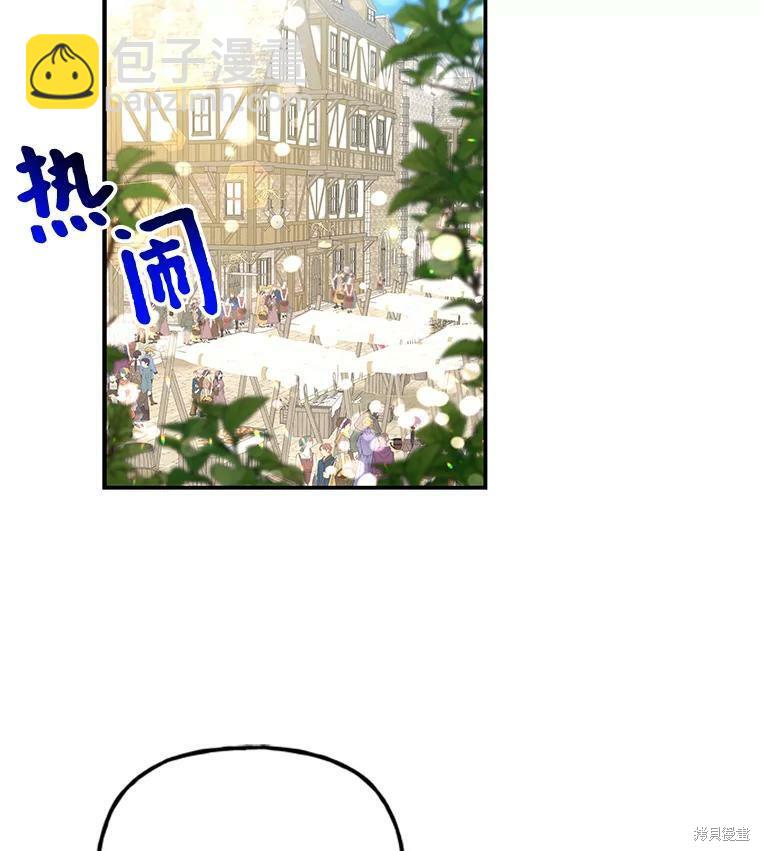 第79话76
