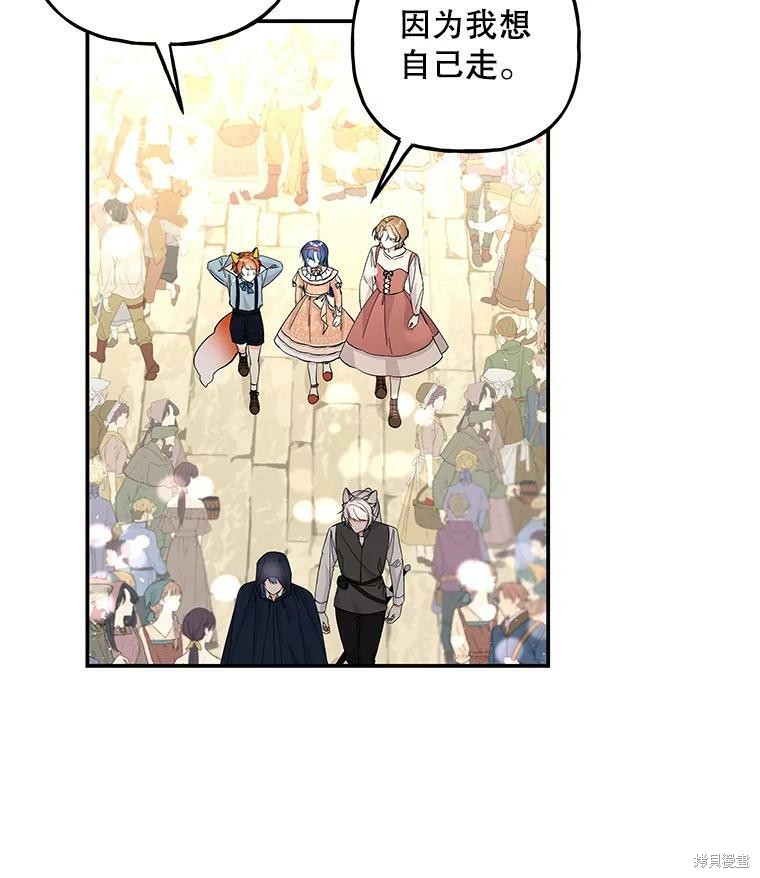 第79话89